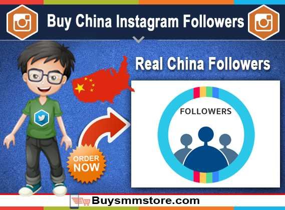 Buy China Instagram Followers