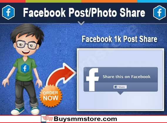 Facebook Share