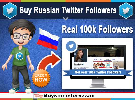 Buy Russian Twitter Followers